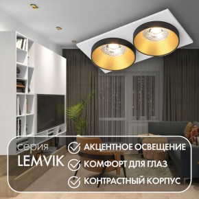 DK2422-GD Встраиваемый светильник, IP 20, 50 Вт, GU10, черный/золотой, алюминий в Режи - rezh.ok-mebel.com | фото 6