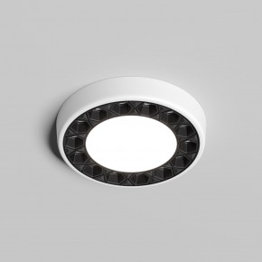 DK2441-WB Встраиваемый светильник DUAL 9+9 Вт, LED 4000K, IP 20, d120mm, белый/черный, алюминий/акрил в Режи - rezh.ok-mebel.com | фото 2