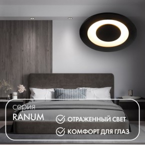 DK2500-BK Встраиваемый светильник, IP 20, 5 Вт, LED 3000, черный, алюминий в Режи - rezh.ok-mebel.com | фото