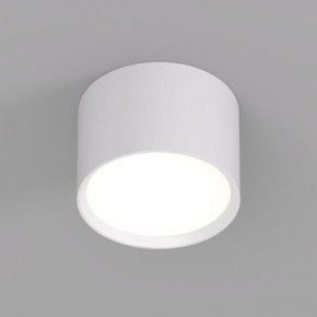DK2601-WH Светильник накладной LUND, IP 20, до 15 Вт, GX53, LED, белый, алюминий в Режи - rezh.ok-mebel.com | фото