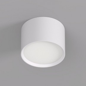 DK2601-WH Светильник накладной LUND, IP 20, до 15 Вт, GX53, LED, белый, алюминий в Режи - rezh.ok-mebel.com | фото 2