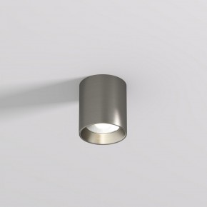 DK2610-DN Накладной светильник SHINE TUBE со светодиодом, D70*H80, IP20, 3000К, 10W, RA?90, темный никель, алюминий в Режи - rezh.ok-mebel.com | фото