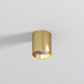 DK2610-SB Накладной светильник SHINE TUBE со светодиодом, D70*H80, IP20, 3000К, 10W, RA?90, сатинированная латунь, алюминий в Режи - rezh.ok-mebel.com | фото 2