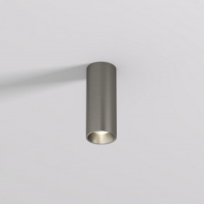DK2615-DN Накладной светильник SHINE TUBE со светодиодом, D45*H115, IP20, 3000К, 7W, RA?90, темный никель, алюминий в Режи - rezh.ok-mebel.com | фото