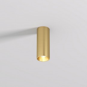 DK2615-SB Накладной светильник SHINE TUBE со светодиодом, D45*H115, IP20, 3000К, 7W, RA?90, сатинированная латунь, алюминий в Режи - rezh.ok-mebel.com | фото