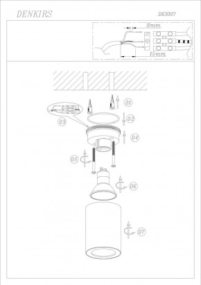 DK3007-BK Накладной светильник влагозащ., IP 44, 15 Вт, GU10, черный, алюминий в Режи - rezh.ok-mebel.com | фото