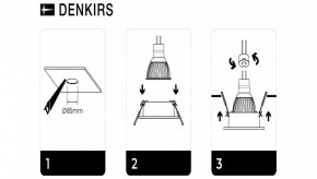 DK3026-WH Встраиваемый светильник, IP 20, 10 Вт, GU5.3, LED, белый, пластик в Режи - rezh.ok-mebel.com | фото 7