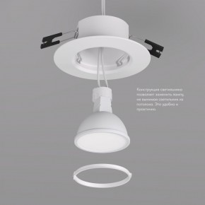 DK3028-WH Встраиваемый светильник, IP 20, 10 Вт, GU5.3, LED, белый, пластик в Режи - rezh.ok-mebel.com | фото 4