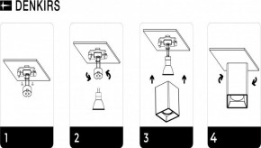 DK3030-WH Светильник накладной IP 20, 10 Вт, GU5.3, LED, белый, пластик в Режи - rezh.ok-mebel.com | фото 8