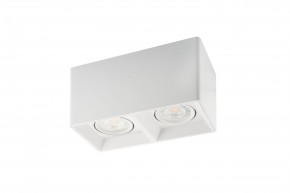 DK3035-WH Светильник накладной IP 20, 10 Вт, GU5.3, LED, белый, пластик в Режи - rezh.ok-mebel.com | фото 3