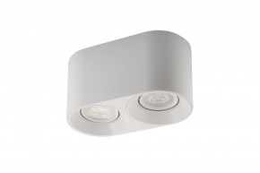 DK3036-WH Светильник накладной IP 20, 10 Вт, GU5.3, LED, белый, пластик в Режи - rezh.ok-mebel.com | фото 4