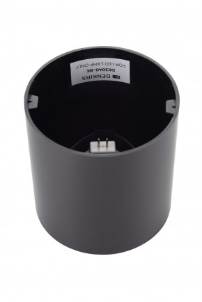DK3040-BK Светильник накладной IP 20, 10 Вт, GU5.3, LED, черный, пластик в Режи - rezh.ok-mebel.com | фото 3