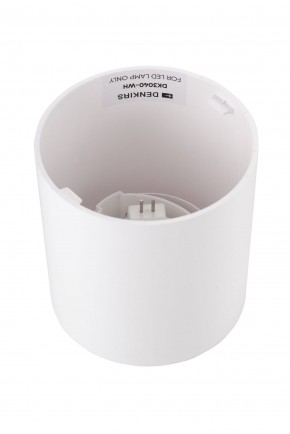 DK3040-WH Светильник накладной IP 20, 10 Вт, GU5.3, LED, белый, пластик в Режи - rezh.ok-mebel.com | фото 3