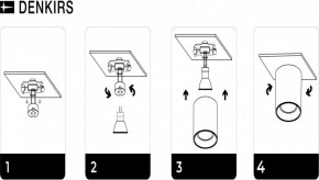 DK3040-WH Светильник накладной IP 20, 10 Вт, GU5.3, LED, белый, пластик в Режи - rezh.ok-mebel.com | фото 8