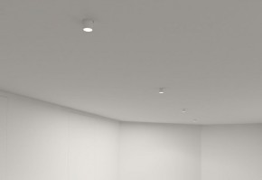 DK3057-WH Встраиваемый светильник под шпатлевку, IP20, до 15 Вт, LED, GU5,3, белый, пластик в Режи - rezh.ok-mebel.com | фото 4