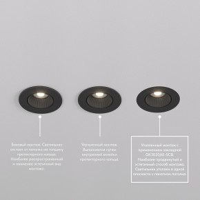 DK3061-BBR Встраиваемый светильник, IP 20, 10 Вт, GU5.3, LED, черный/бронзовый, пластик в Режи - rezh.ok-mebel.com | фото 4