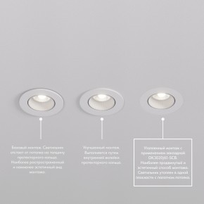 DK3061-WBR Встраиваемый светильник, IP 20, 10 Вт, GU5.3, LED, белый/бронзовый, пластик в Режи - rezh.ok-mebel.com | фото 4