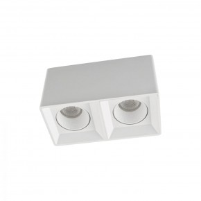 DK3085-WH Светильник накладной IP 20, 10 Вт, GU5.3, LED, белый/белый, пластик в Режи - rezh.ok-mebel.com | фото
