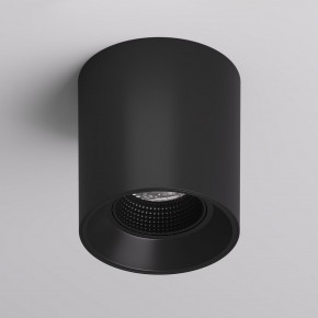 DK3090-BK Светильник накладной IP 20, 10 Вт, GU5.3, LED, черный/черный, пластик в Режи - rezh.ok-mebel.com | фото 2