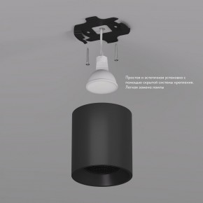 DK3090-BK Светильник накладной IP 20, 10 Вт, GU5.3, LED, черный/черный, пластик в Режи - rezh.ok-mebel.com | фото 3