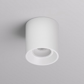 DK3090-WH Светильник накладной IP 20, 10 Вт, GU5.3, LED, белый/белый, пластик в Режи - rezh.ok-mebel.com | фото 3