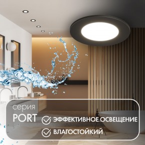 DK3101-BK Встраиваемый влагозащищенный светильник, IP65, до 10 Вт, LED, GU5,3, черный в Режи - rezh.ok-mebel.com | фото 3