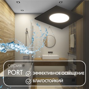DK3102-BK Встраиваемый влагозащищенный светильник, IP65, до 10 Вт, LED, GU5,3, черный в Режи - rezh.ok-mebel.com | фото 3