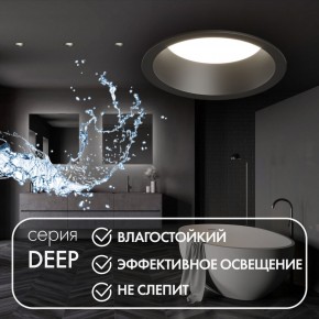 DK3103-BK Встраиваемый влагозащищенный светильник, IP 65, 10 Вт, GU5.3, LED, черный, пластик в Режи - rezh.ok-mebel.com | фото 4