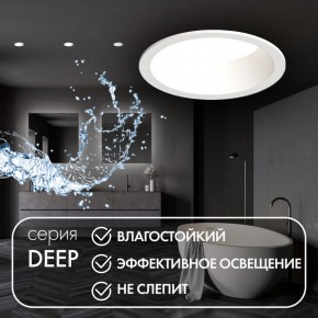 DK3103-WH Встраиваемый влагозащищенный светильник, IP 65, 10 Вт, GU5.3, LED, белый, пластик в Режи - rezh.ok-mebel.com | фото 2