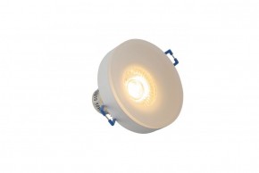 DK4032-WH Встраиваемый светильник, IP 20, 10 Вт, GU10, белый, алюминий/пластик в Режи - rezh.ok-mebel.com | фото