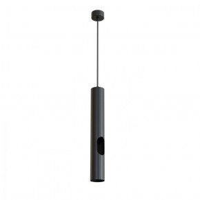 DK4045-BK Подвесной светильник, с декоративным вырезом, IP 20, до 15 Вт, LED, GU10, черный, алюминий в Режи - rezh.ok-mebel.com | фото