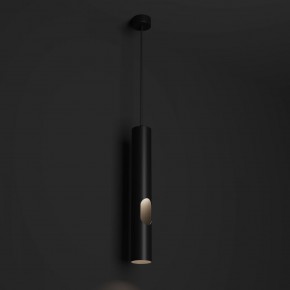 DK4045-BK Подвесной светильник, с декоративным вырезом, IP 20, до 15 Вт, LED, GU10, черный, алюминий в Режи - rezh.ok-mebel.com | фото 2