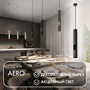 DK4045-BK Подвесной светильник, с декоративным вырезом, IP 20, до 15 Вт, LED, GU10, черный, алюминий в Режи - rezh.ok-mebel.com | фото 3