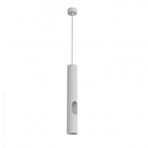 DK4045-WH Подвесной светильник, с декоративным вырезом, IP 20, до 15 Вт, LED, GU10, белый, алюминий в Режи - rezh.ok-mebel.com | фото