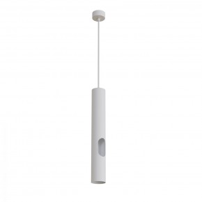 DK4045-WH Подвесной светильник, с декоративным вырезом, IP 20, до 15 Вт, LED, GU10, белый, алюминий в Режи - rezh.ok-mebel.com | фото