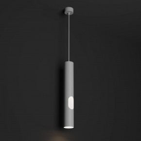 DK4045-WH Подвесной светильник, с декоративным вырезом, IP 20, до 15 Вт, LED, GU10, белый, алюминий в Режи - rezh.ok-mebel.com | фото 2