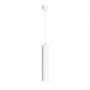 DK4050-WH Подвесной светильник, IP 20, 15 Вт, GU10, белый, алюминий в Режи - rezh.ok-mebel.com | фото