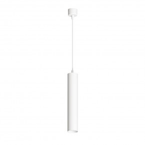 DK4050-WH Подвесной светильник, IP 20, 15 Вт, GU10, белый, алюминий в Режи - rezh.ok-mebel.com | фото 2