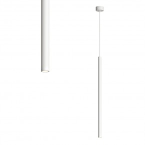 DK4303-WH Подвесной светильник со встроенным светодиодом, 5W, IP 20, 3000K, белый, алюминий в Режи - rezh.ok-mebel.com | фото