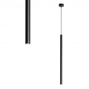 DK4304-BK Подвесной светильник со встроенным светодиодом, 5W, IP 20, 4000K, черный, алюминий в Режи - rezh.ok-mebel.com | фото