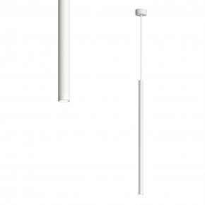 DK4304-WH Подвесной светильник со встроенным светодиодом, 5W, IP 20, 4000K, белый, алюминий в Режи - rezh.ok-mebel.com | фото