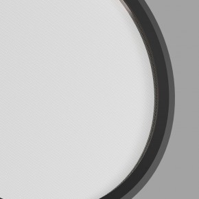 DK6604-BK Подвесной вертикальный светильник Veil со светодиодом H1500 d400 220V 36W 3000-6000K IP20 черный алюминий в Режи - rezh.ok-mebel.com | фото 3