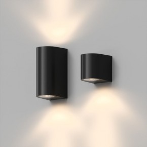 DK9791-BK Настенный уличный светильник NARVIK, IP44, 2хGU10 LED, до 15 Вт, черный, алюминий в Режи - rezh.ok-mebel.com | фото 4