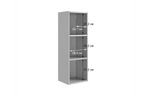 ДОМИНИКА Гостиная (модульная) кашемир/дуб крафт золотой в Режи - rezh.ok-mebel.com | фото 7