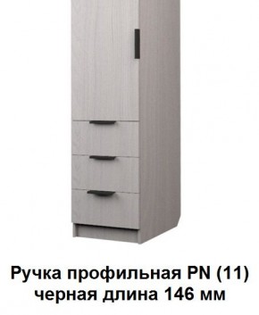 ЭА-РП-4-8 Антресоль 800 (ручка профильная) серия "Экон" в Режи - rezh.ok-mebel.com | фото 3