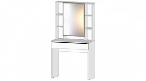 ЭЛЕГАНТ Спальный гарнитур (модульный) белый в Режи - rezh.ok-mebel.com | фото 4