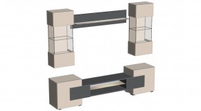 ФЭНТЕЗИ Гостиная в Режи - rezh.ok-mebel.com | фото 4