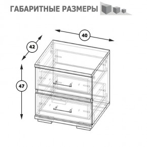 Фиеста Тумба прикроватная, цвет венге/дуб лоредо, ШхГхВ 40х42х47 см. в Режи - rezh.ok-mebel.com | фото 8