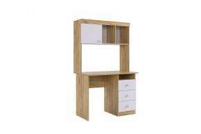 ФОРСАЖ К2 Детский гарнитур (крафт золотой/белый) в Режи - rezh.ok-mebel.com | фото 19