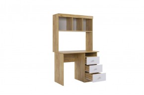 ФОРСАЖ К2 Детский гарнитур (крафт золотой/белый) в Режи - rezh.ok-mebel.com | фото 20